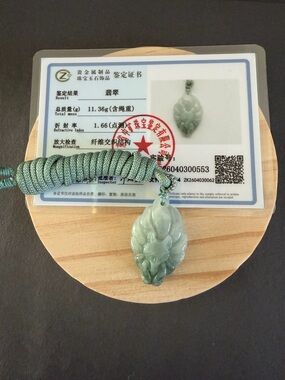 Certified Icy Green Carved Jade  Pendant Necklace